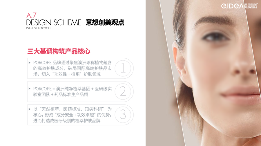 微信图片_20220418143242.png