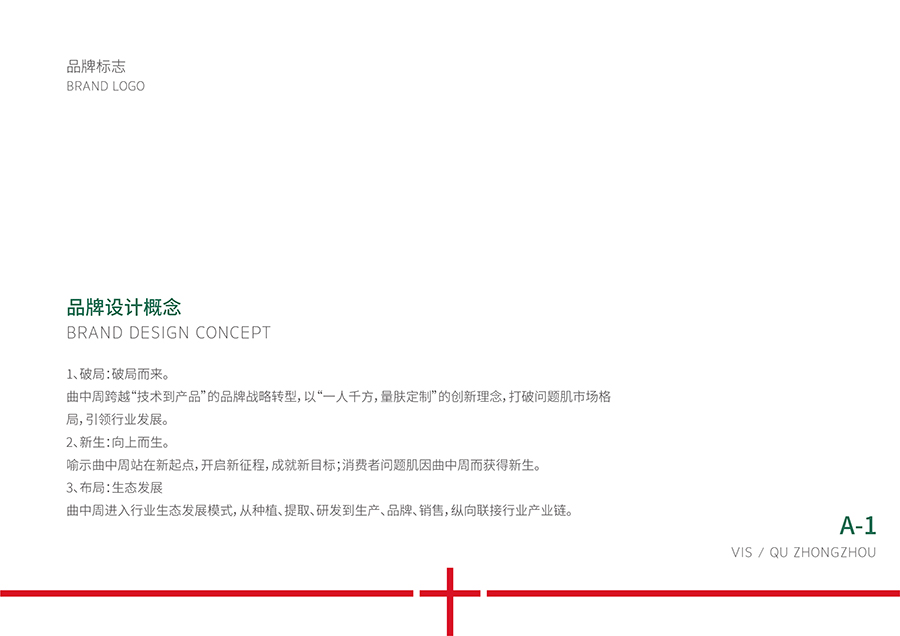 微信图片_20220418173336.jpg